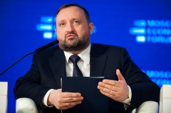 "Гайдаровское" по-украински "Гайдаровское" по-украински
