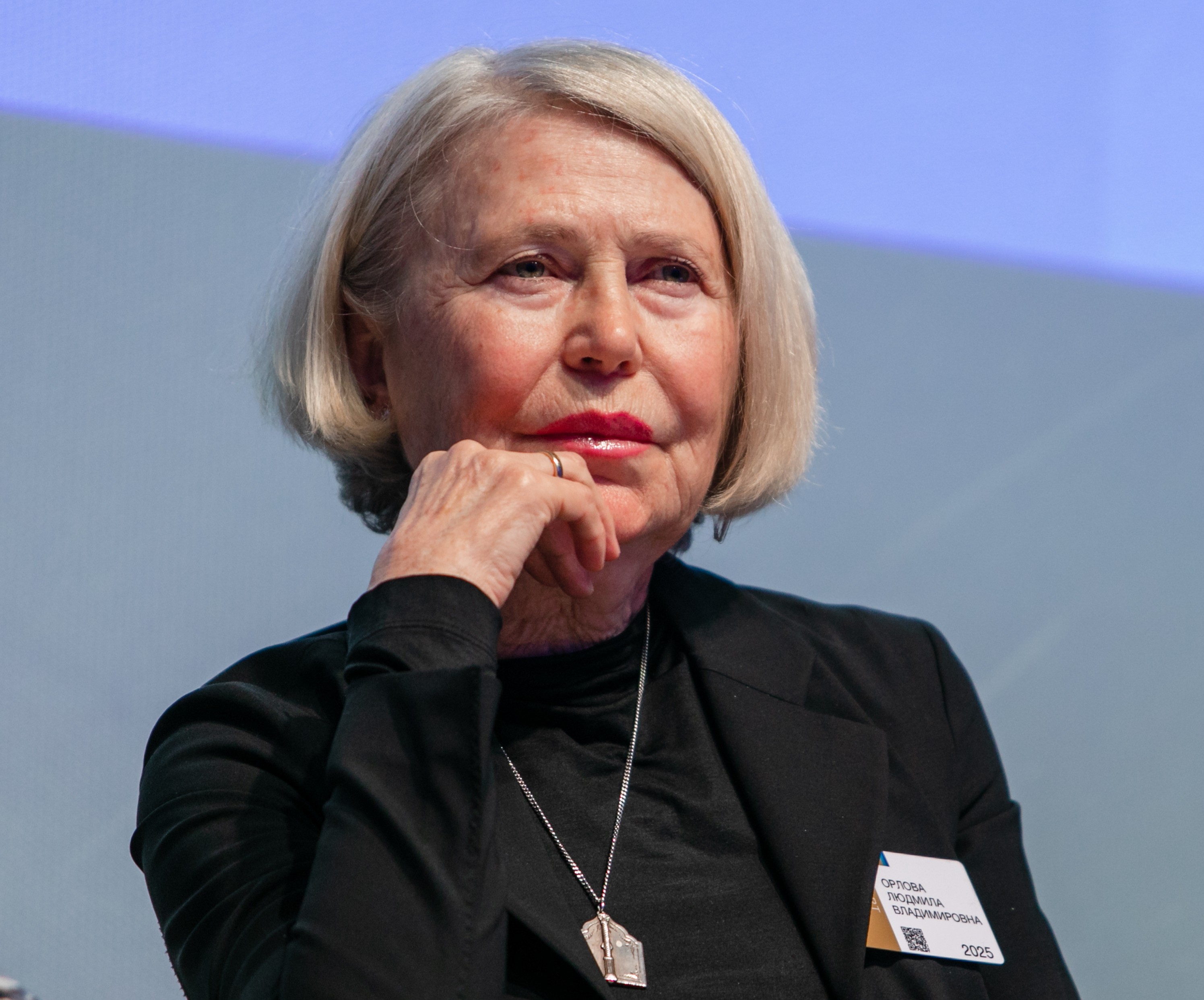 Людмила Орлова