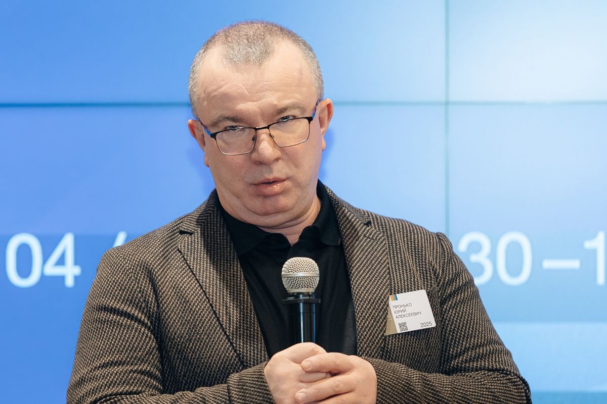 Юрий Пронько