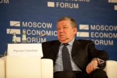 Улыбки судьбы Улыбки судьбы