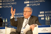 Демократия – это власть демократов, а не народа Демократия – это власть демократов, а не народа