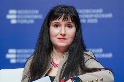 Маринэ Восканян