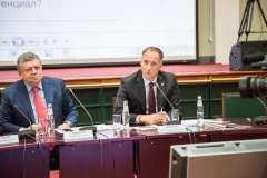 Вступительное слово. Коротко о главном Вступительное слово. Коротко о главном
