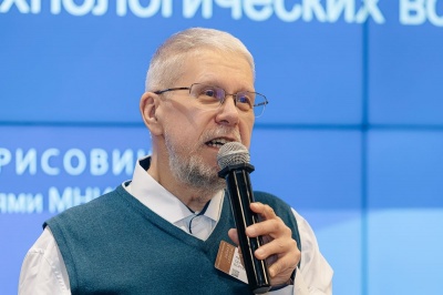 Сергей Переслегин Сергей Переслегин