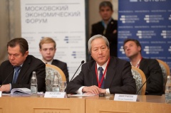 Шесть столпов японской экономики Шесть столпов японской экономики