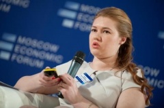 О перспективах развития Шарьинского района О перспективах развития Шарьинского района