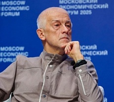 Эдуард Бояков