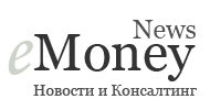 e-moneynews/