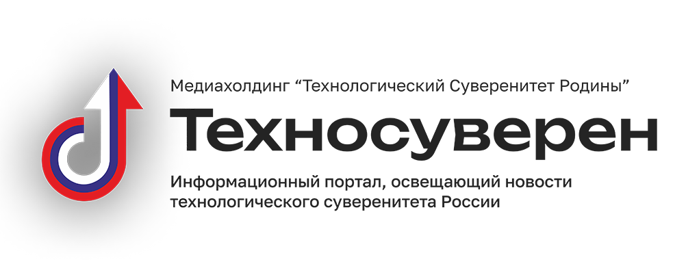 ТЕХНОСУВЕРЕН