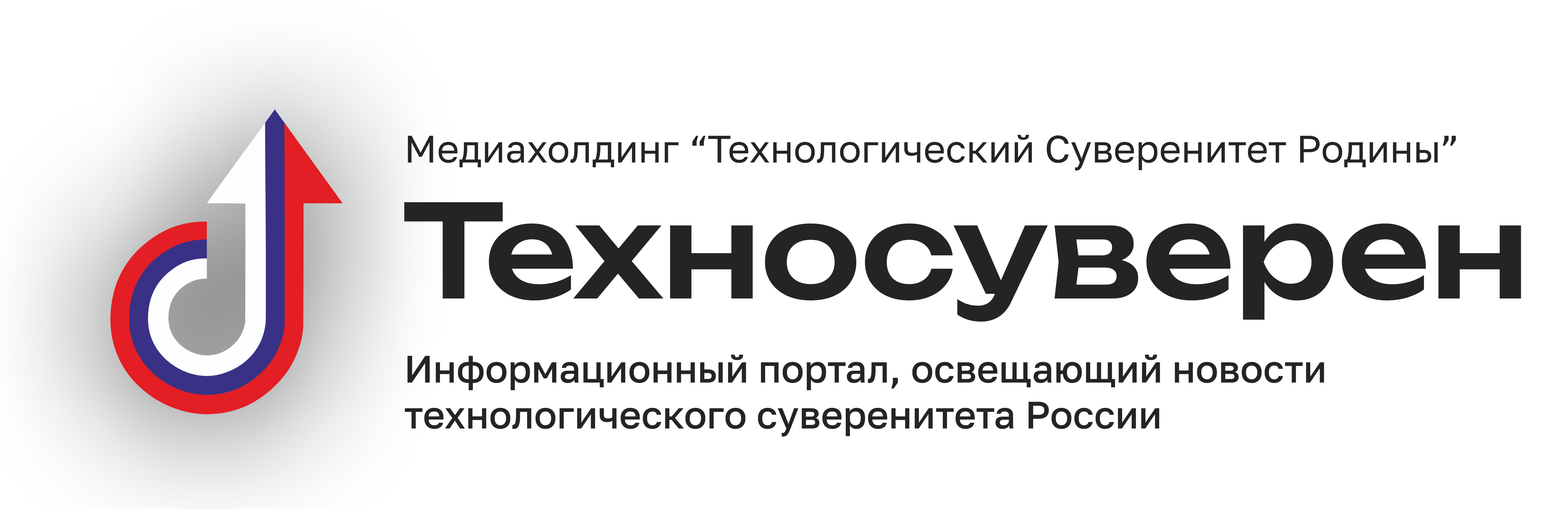 ТЕХНОСУВЕРЕН