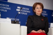 Оксана Дмитриева, первый заместитель председателя комитета по бюджету и налогам ГД РФ