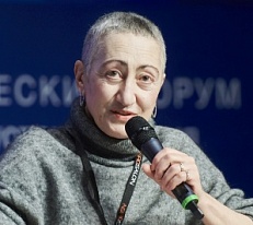 Каринэ Геворгян